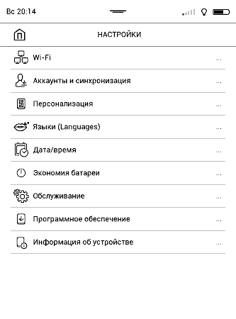 333x450  8 KB. Big one: 758x1024  24 KB