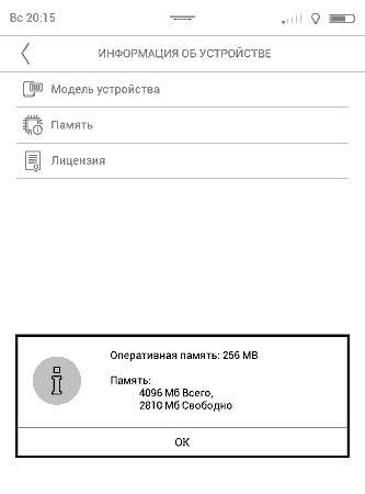 333x450  6 KB. Big one: 758x1024  19 KB