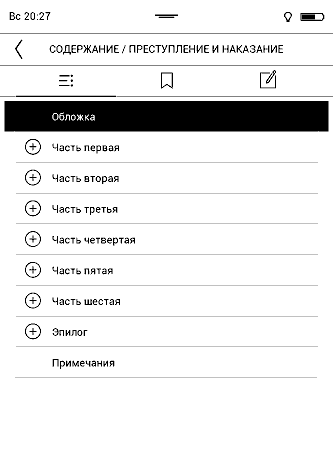 333x450  7 KB. Big one: 758x1024  22 KB