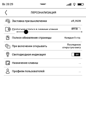 300x405  39 KB. Big one: 758x1024  27 KB