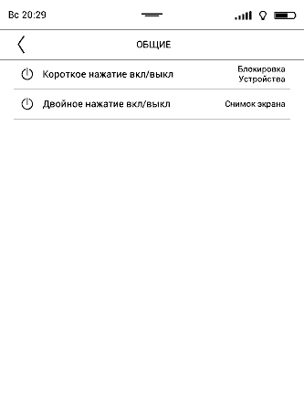 333x450  5 KB. Big one: 758x1024  14 KB