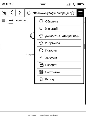 300x405  36 KB. Big one: 758x1024  38 KB
