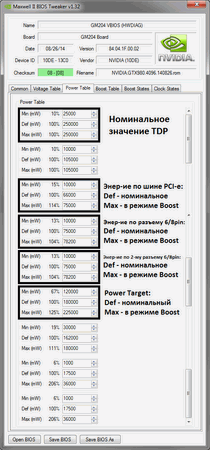 210x450  21 KB. Big one: 505x1080  85 KB