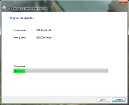 450x365  47 KB. Big one: 600x486  78 KB