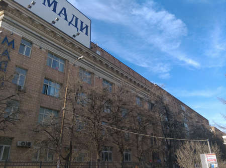 450x334  155 KB. Big one: 4208x3120  4378 KB