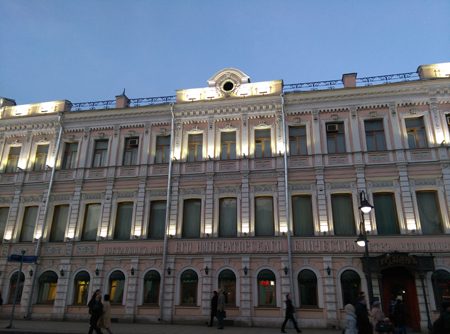 450x334  158 KB. Big one: 4208x3120  4019 KB