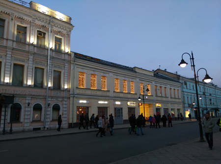 450x334  140 KB. Big one: 4208x3120  3726 KB