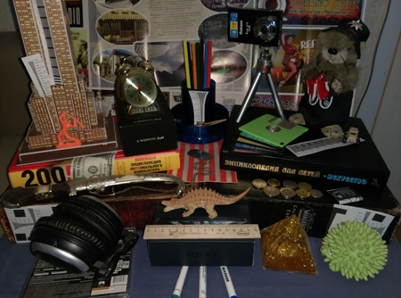 450x334  153 KB. Big one: 4208x3120  3079 KB