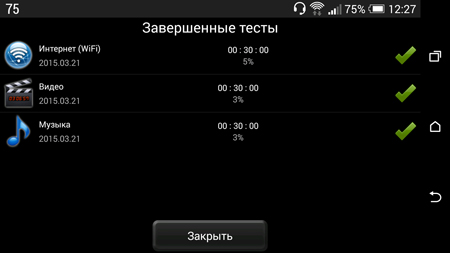 450x253  31 KB. Big one: 1500x844  167 KB