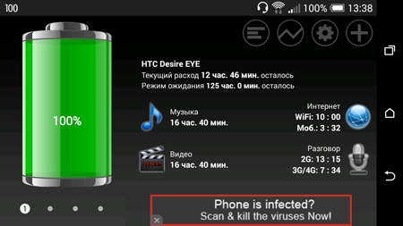 450x253  68 KB. Big one: 1500x844  344 KB