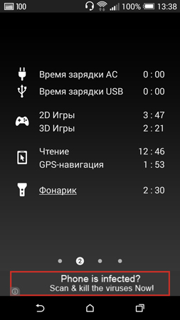 253x450  42 KB. Big one: 844x1500  183 KB