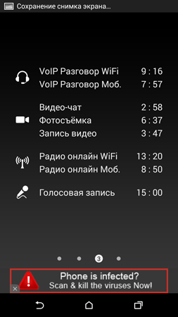 253x450  51 KB. Big one: 844x1500  231 KB