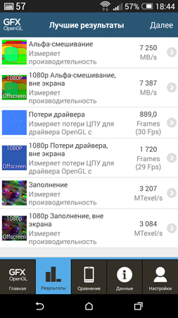 253x450  92 KB. Big one: 844x1500  475 KB