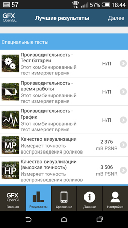 253x450  88 KB. Big one: 844x1500  480 KB