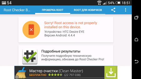 450x253  72 KB. Big one: 1500x844  364 KB