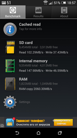 253x450  90 KB. Big one: 844x1500  554 KB