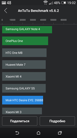 253x450  48 KB. Big one: 844x1500  211 KB