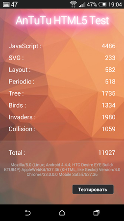 253x450  114 KB. Big one: 844x1500  624 KB