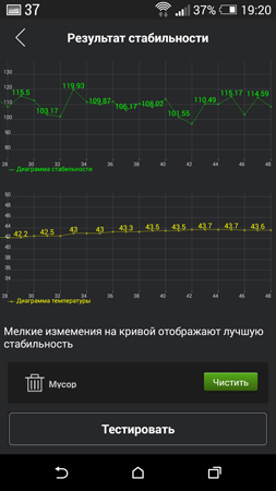253x450  55 KB. Big one: 844x1500  261 KB