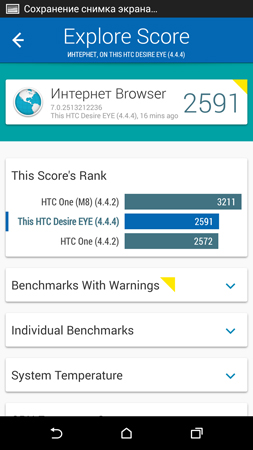 253x450  56 KB. Big one: 844x1500  256 KB