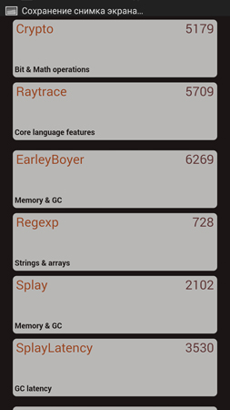253x450  45 KB. Big one: 844x1500  214 KB