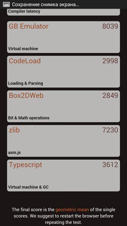 253x450  54 KB. Big one: 844x1500  263 KB