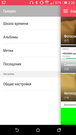253x450  47 KB. Big one: 844x1500  373 KB