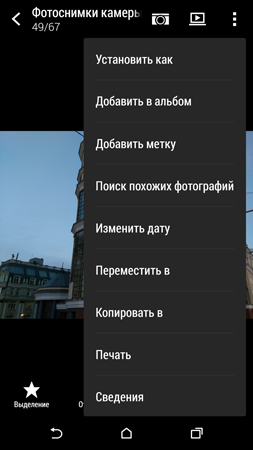 253x450  58 KB. Big one: 844x1500  355 KB