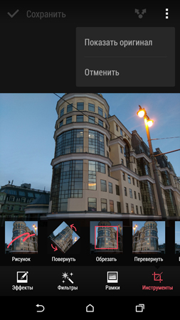 253x450  117 KB. Big one: 844x1500  956 KB