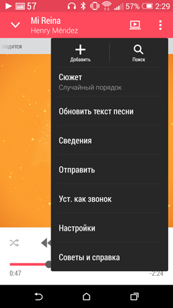 253x450  57 KB. Big one: 844x1500  455 KB