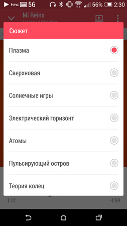 253x450  40 KB. Big one: 844x1500  194 KB