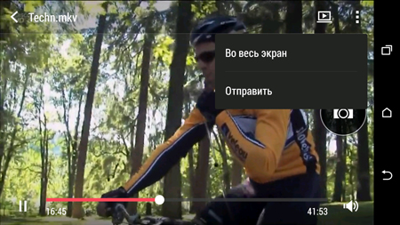 450x253  196 KB. Big one: 1500x844  1521 KB