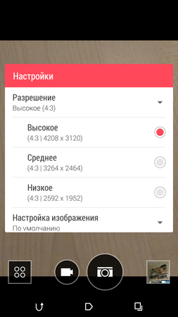 253x450  70 KB. Big one: 844x1500  589 KB
