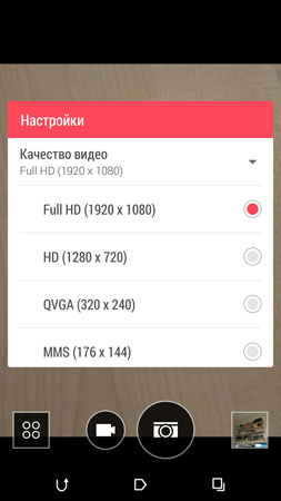 253x450  67 KB. Big one: 844x1500  567 KB
