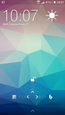 253x450  121 KB. Big one: 844x1500  1357 KB