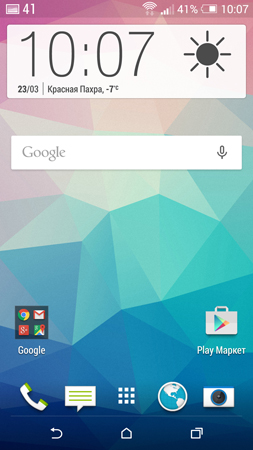 253x450  118 KB. Big one: 844x1500  1216 KB