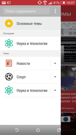 253x450  64 KB. Big one: 844x1500  349 KB