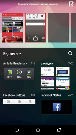 253x450  112 KB. Big one: 844x1500  989 KB