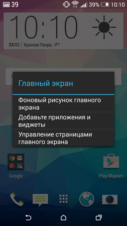 253x450  95 KB. Big one: 844x1500  781 KB