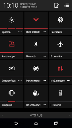 253x450  44 KB. Big one: 844x1500  185 KB