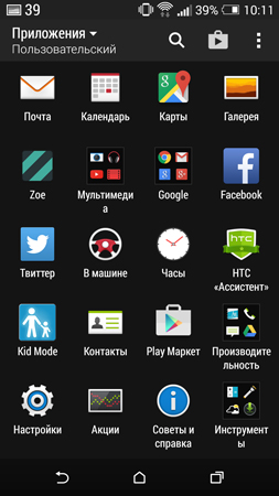 253x450  81 KB. Big one: 844x1500  360 KB