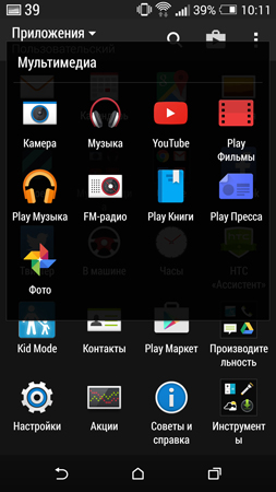 253x450  83 KB. Big one: 844x1500  380 KB