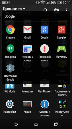 253x450  84 KB. Big one: 844x1500  388 KB