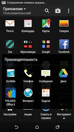 253x450  84 KB. Big one: 844x1500  376 KB