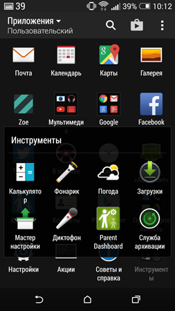 253x450  87 KB. Big one: 844x1500  401 KB