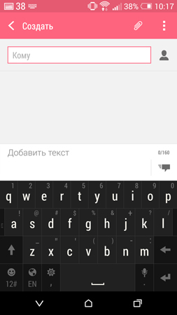 253x450  39 KB. Big one: 844x1500  158 KB