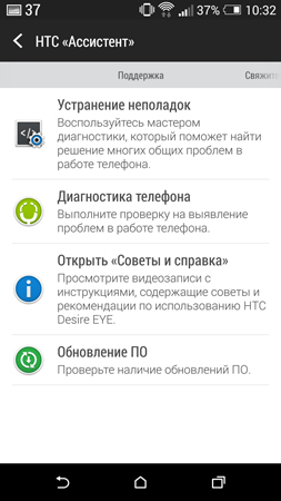 253x450  60 KB. Big one: 844x1500  300 KB