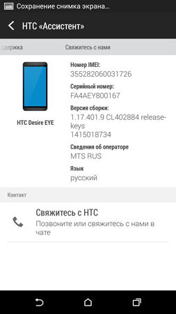 253x450  39 KB. Big one: 844x1500  199 KB
