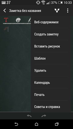 253x450  55 KB. Big one: 844x1500  253 KB