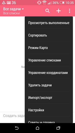 253x450  42 KB. Big one: 844x1500  182 KB